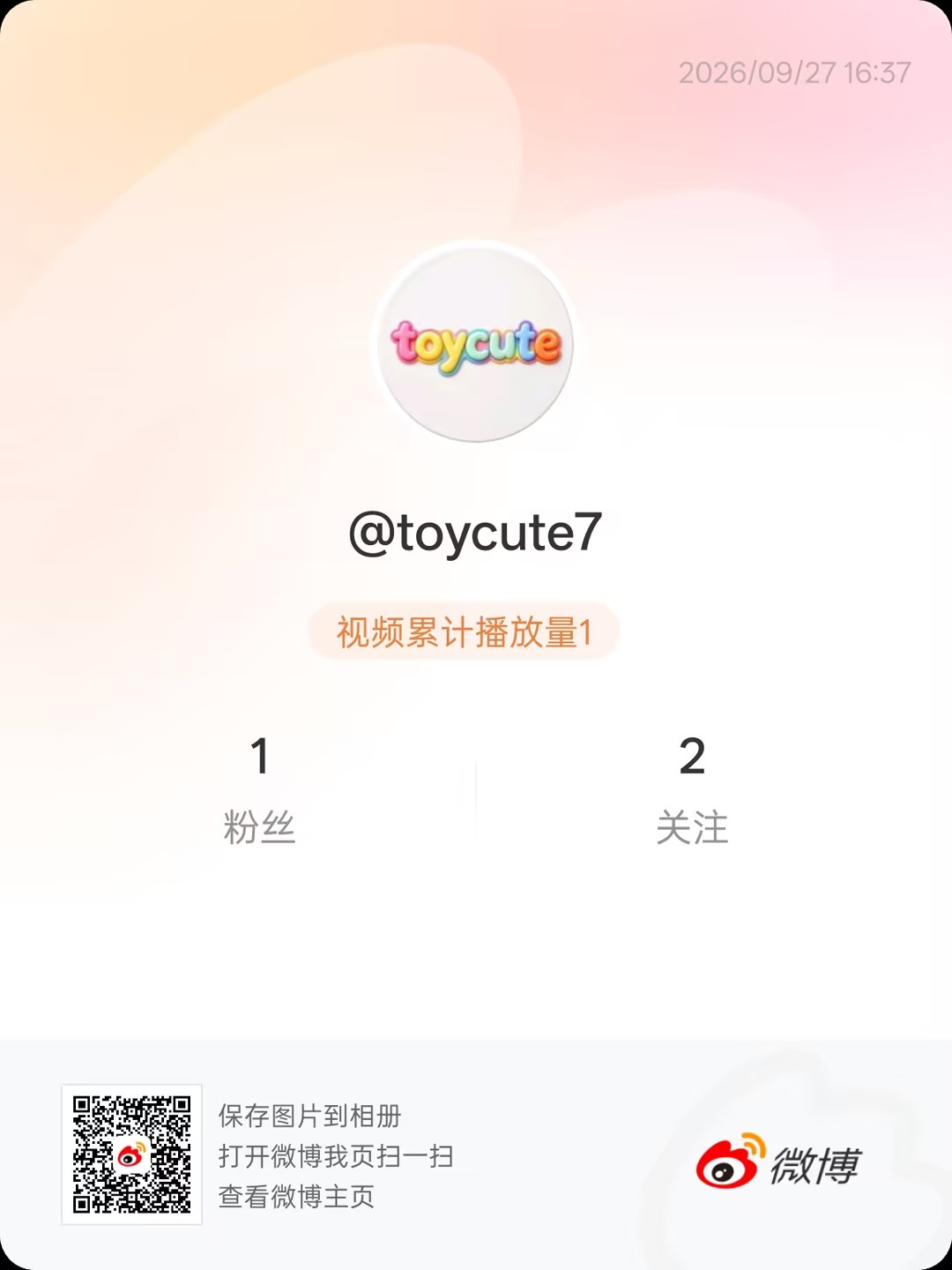 Toycute 微博 Weibo QR code